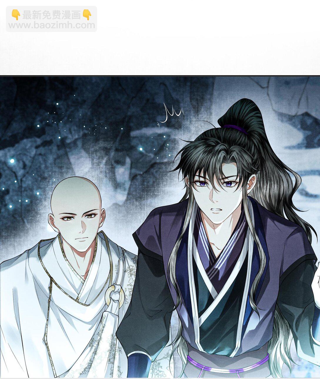 121 石室-第132话