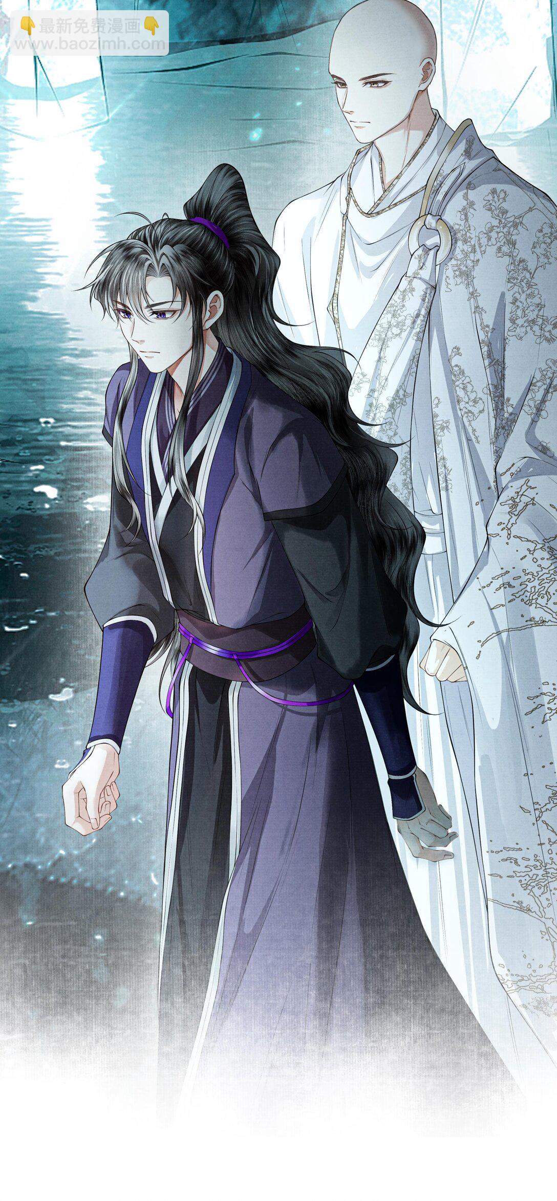 121 石室-第132话