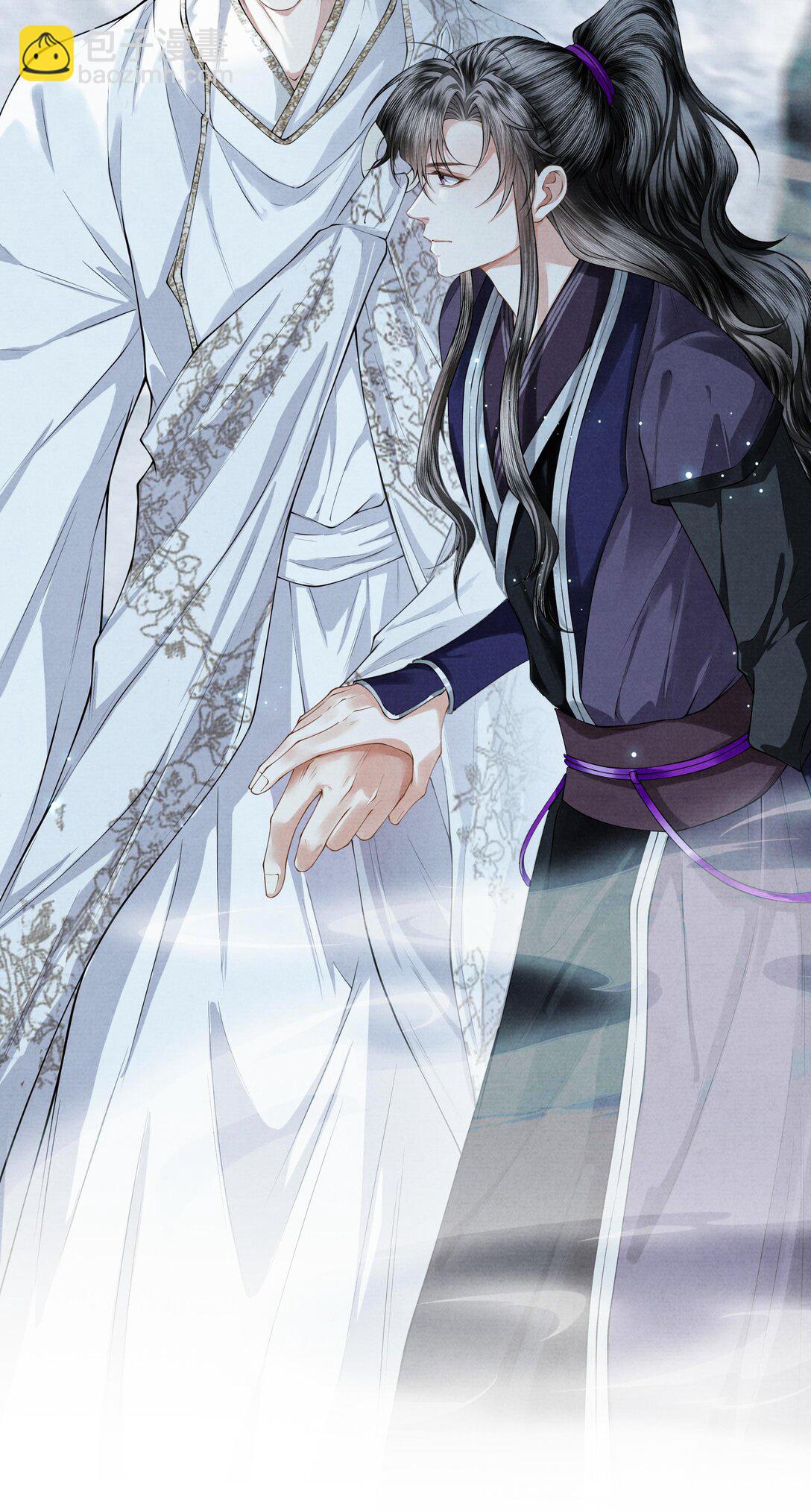 121 石室-第132话