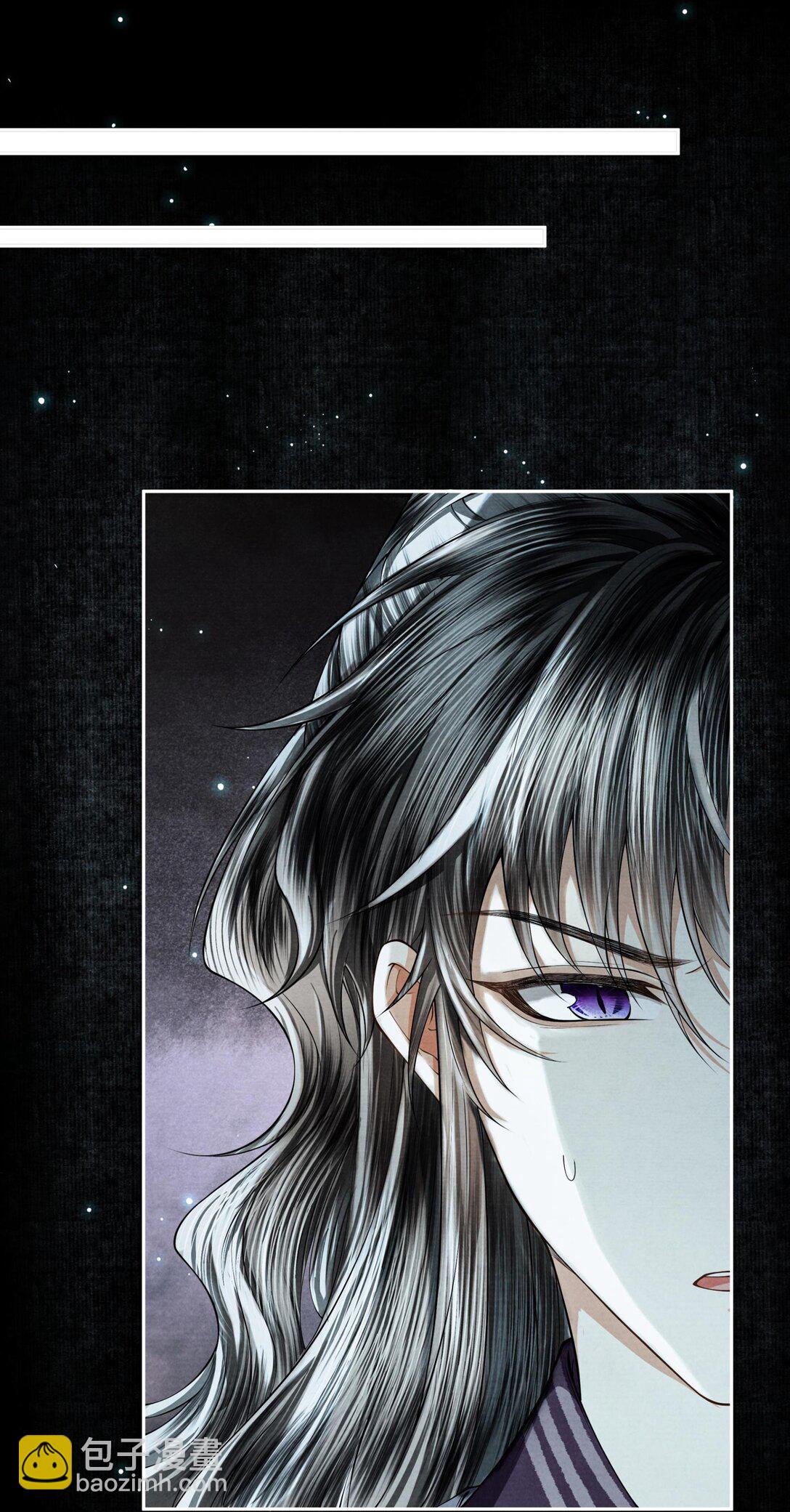 123 黑水潭-第134话