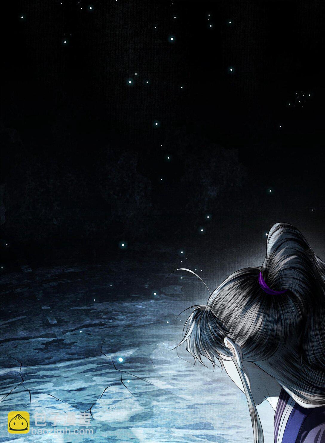 123 黑水潭-第134话