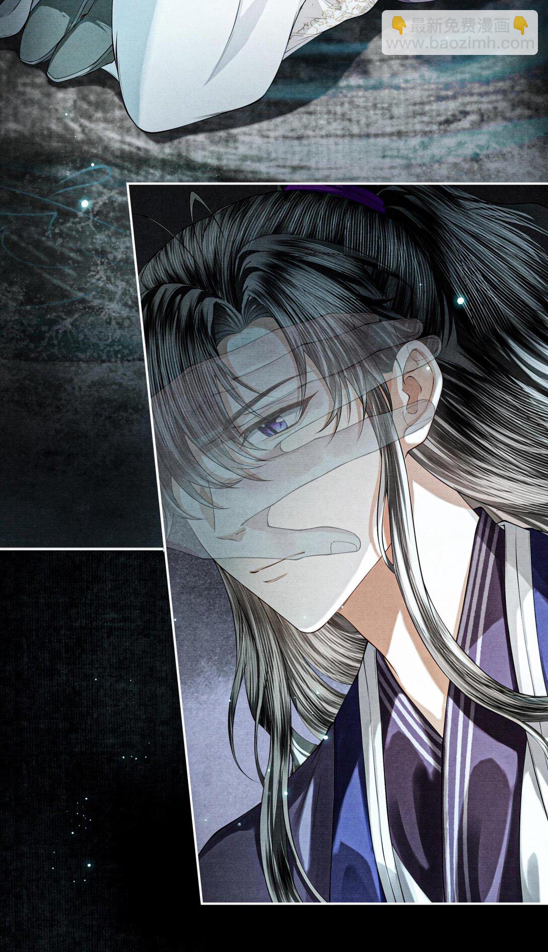 123 黑水潭-第134话