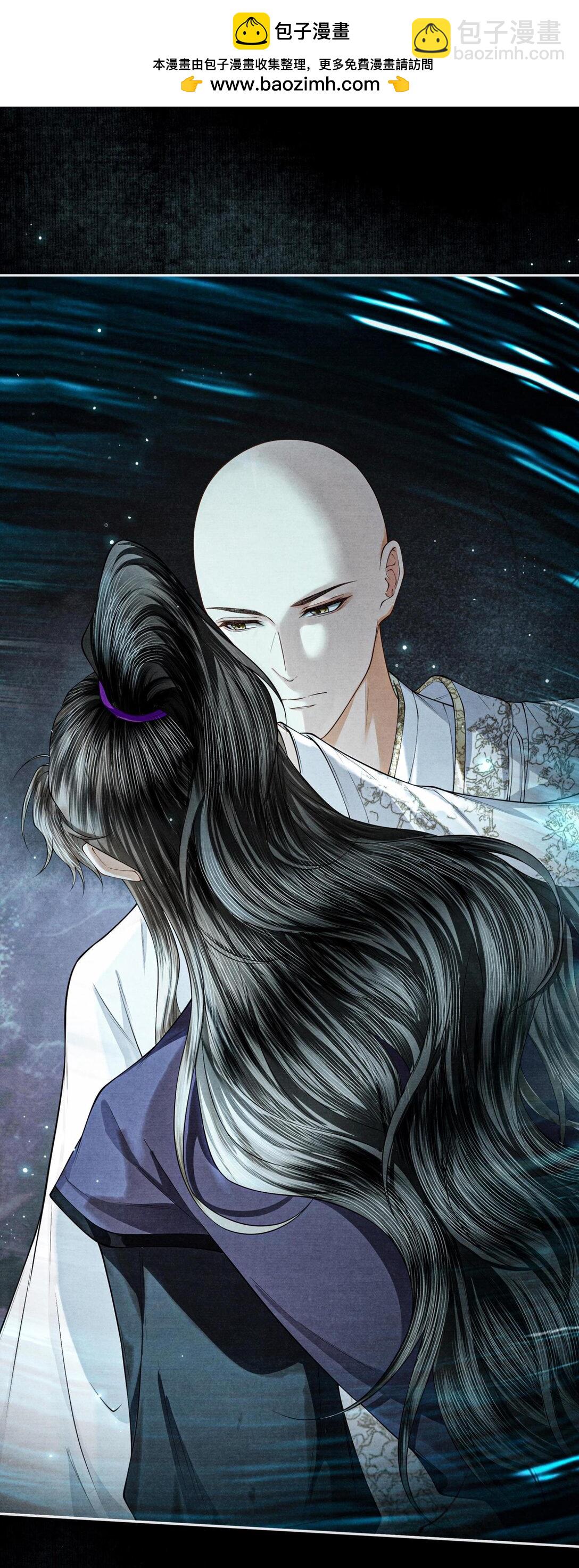 123 黑水潭-第134话