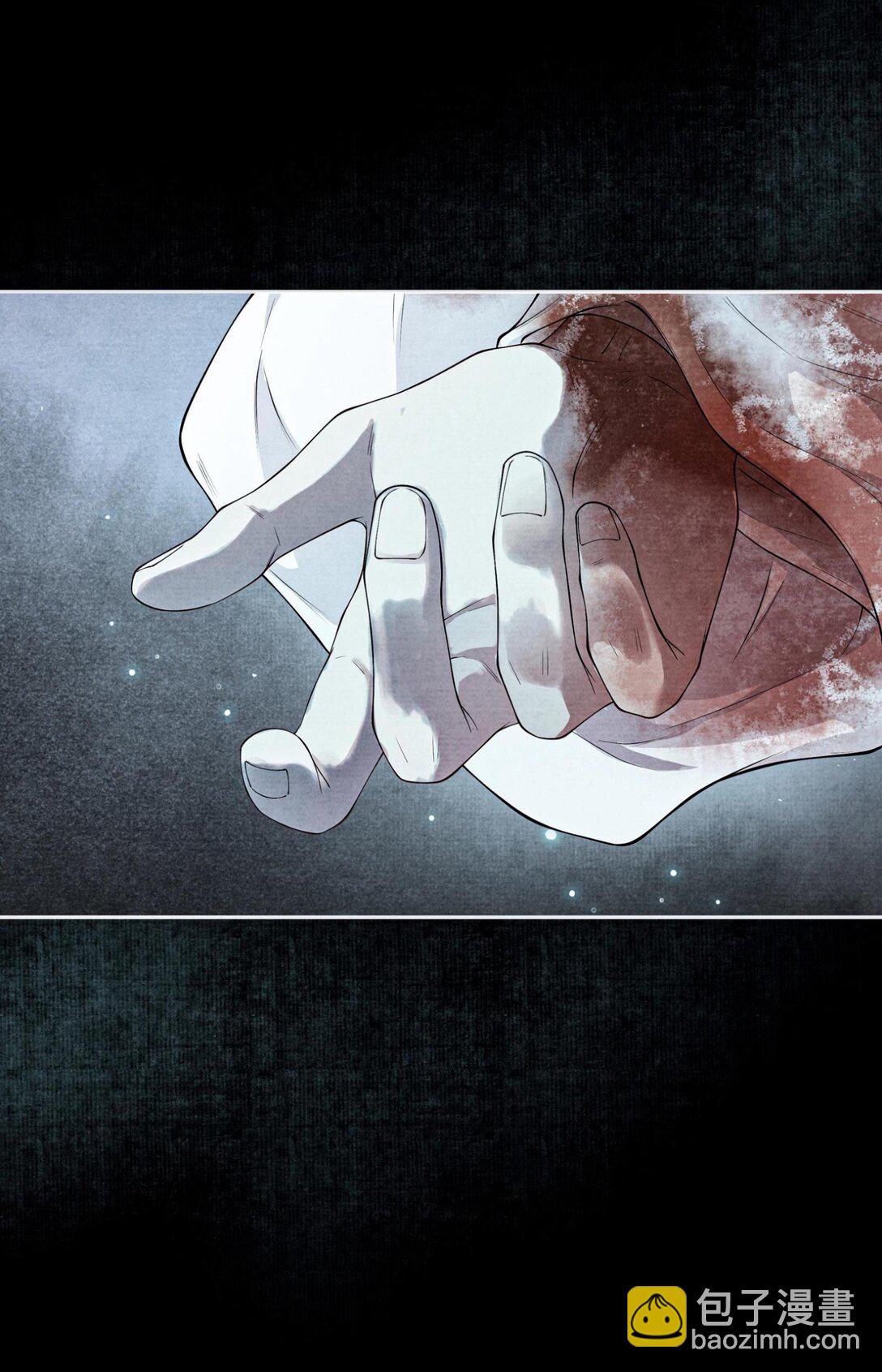 123 黑水潭-第134话