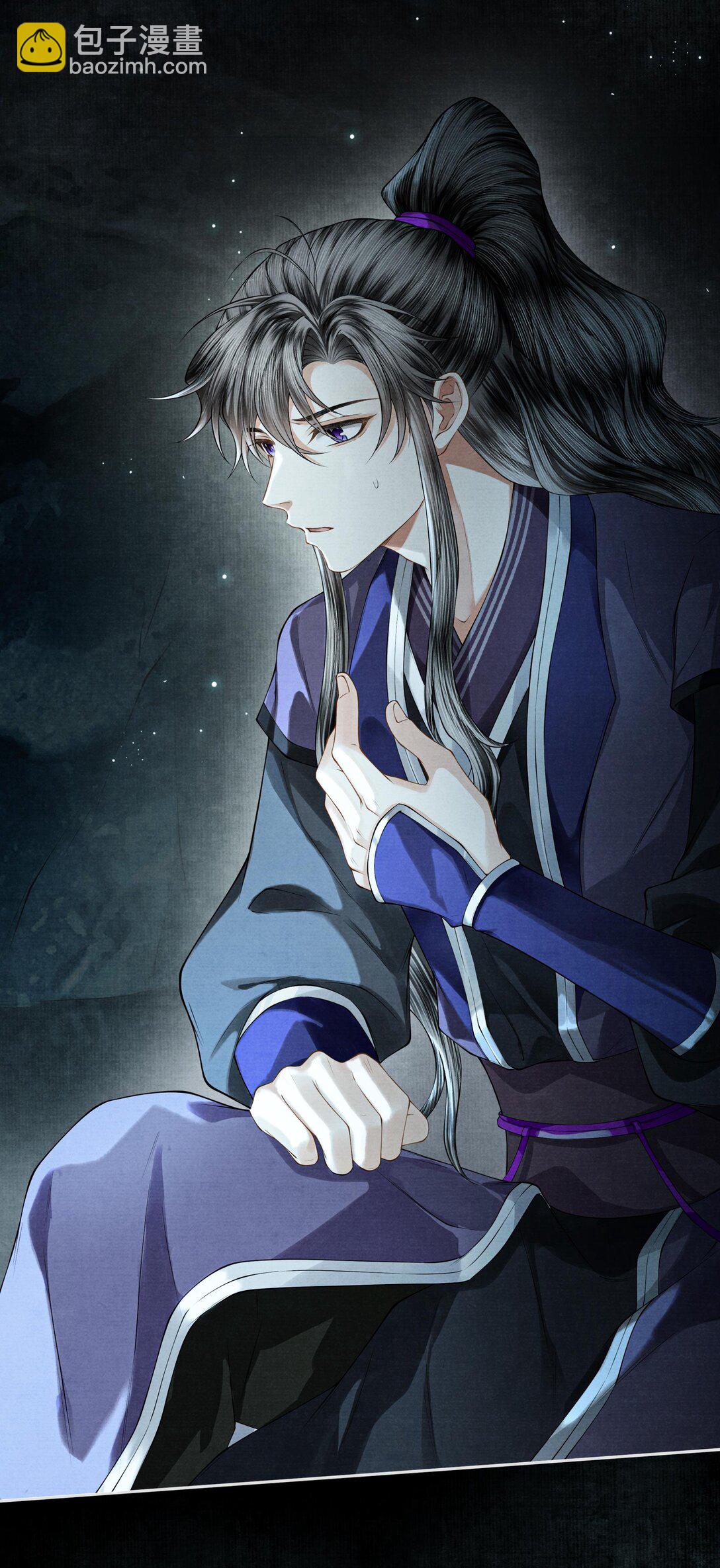 123 黑水潭-第134话