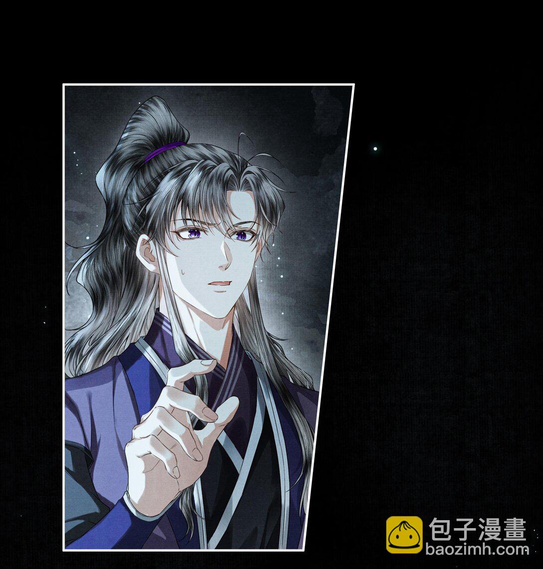 123 黑水潭-第134话