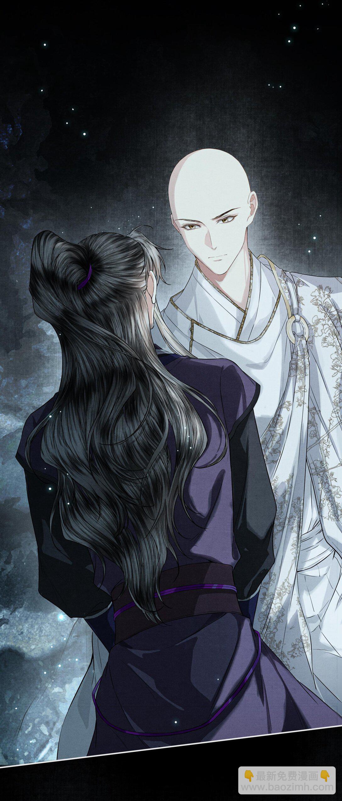 123 黑水潭-第134话