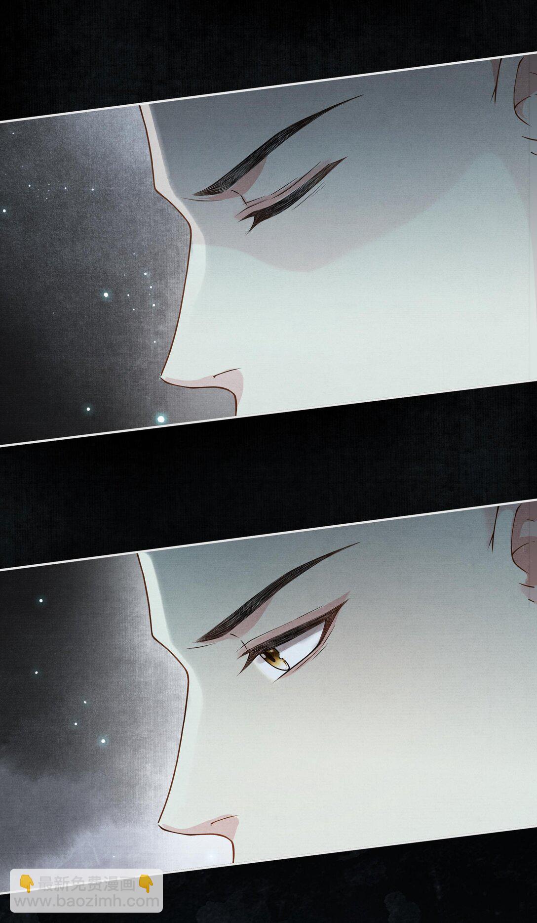 123 黑水潭-第134话