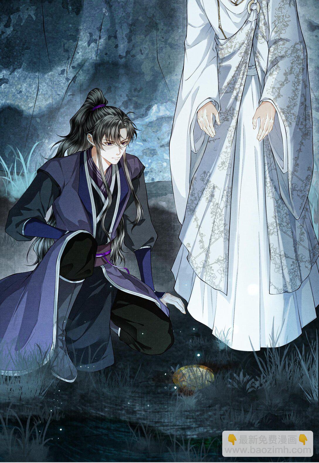 123 黑水潭-第134话