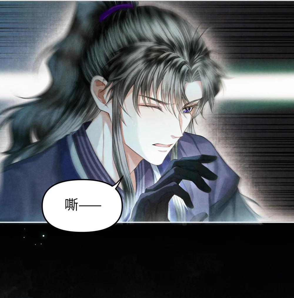 125 解毒-第136话