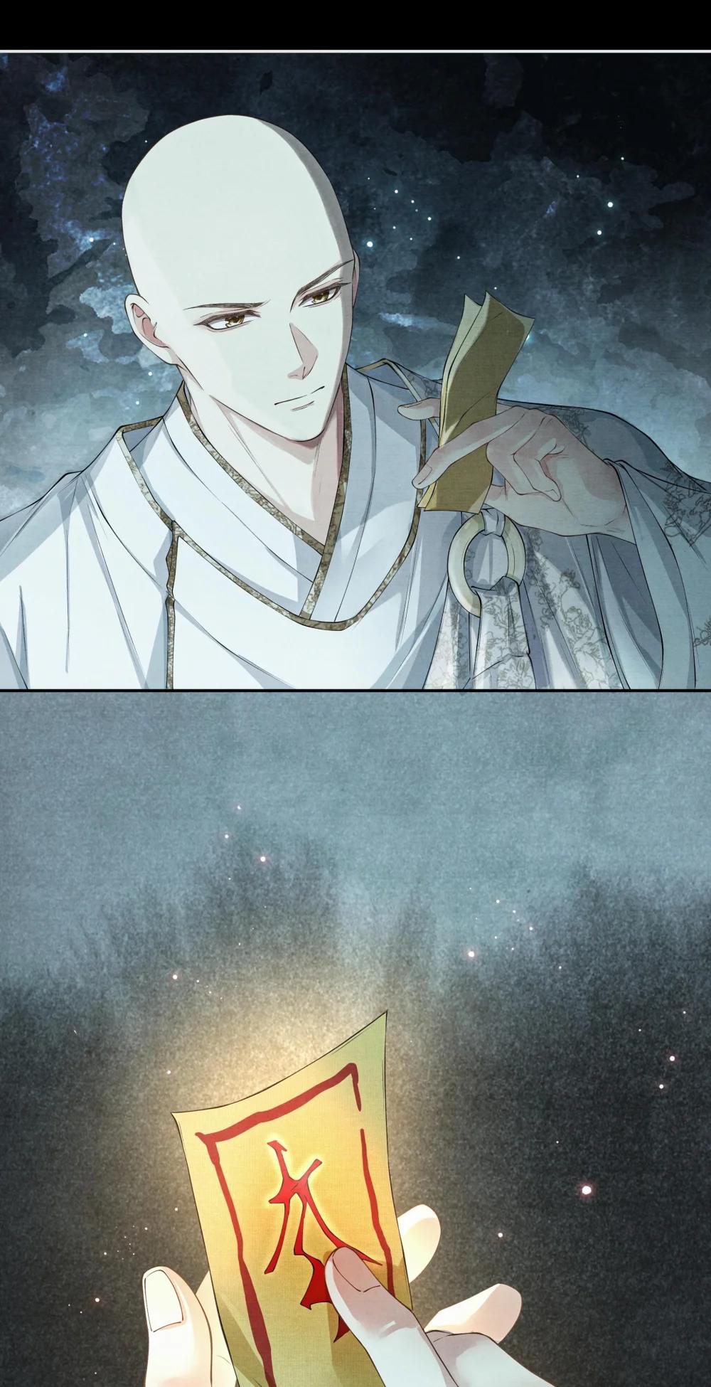 125 解毒-第136话