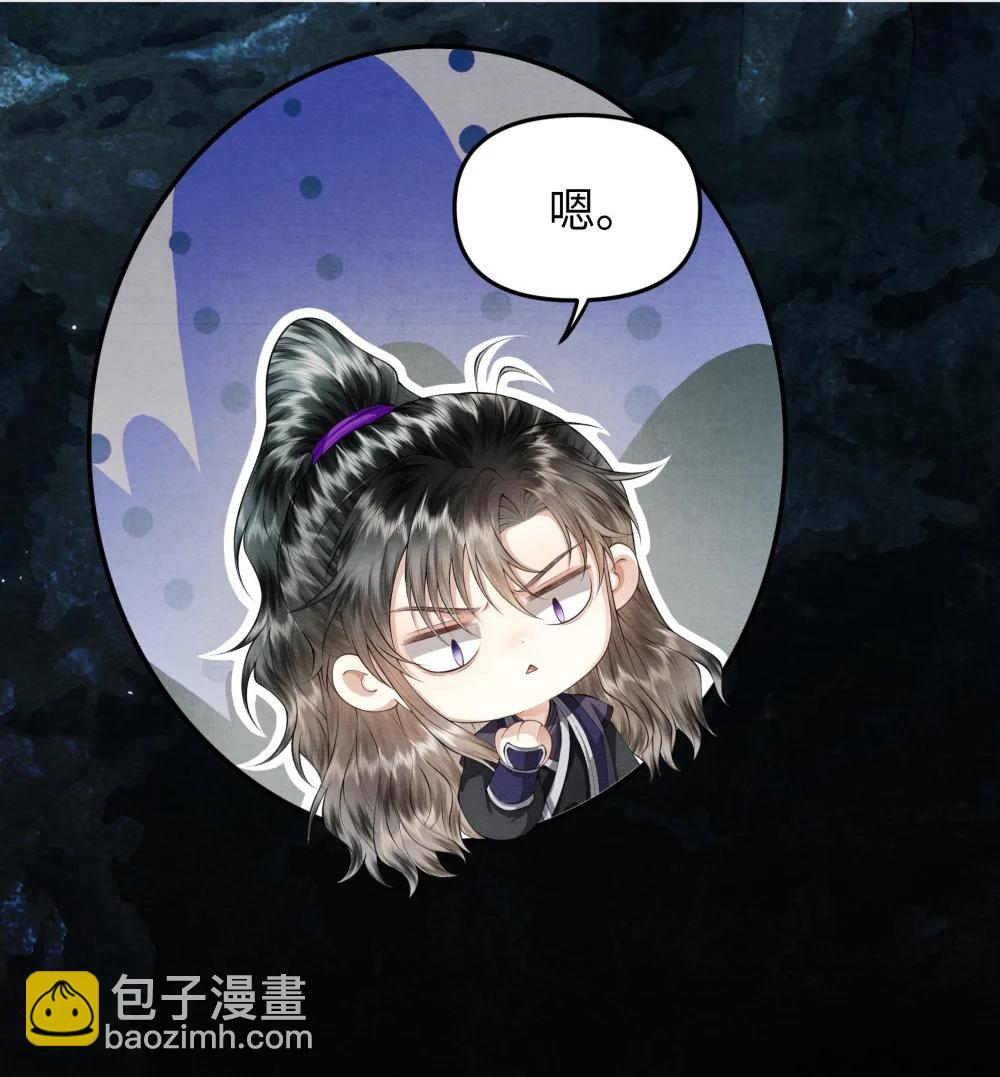 125 解毒-第136话