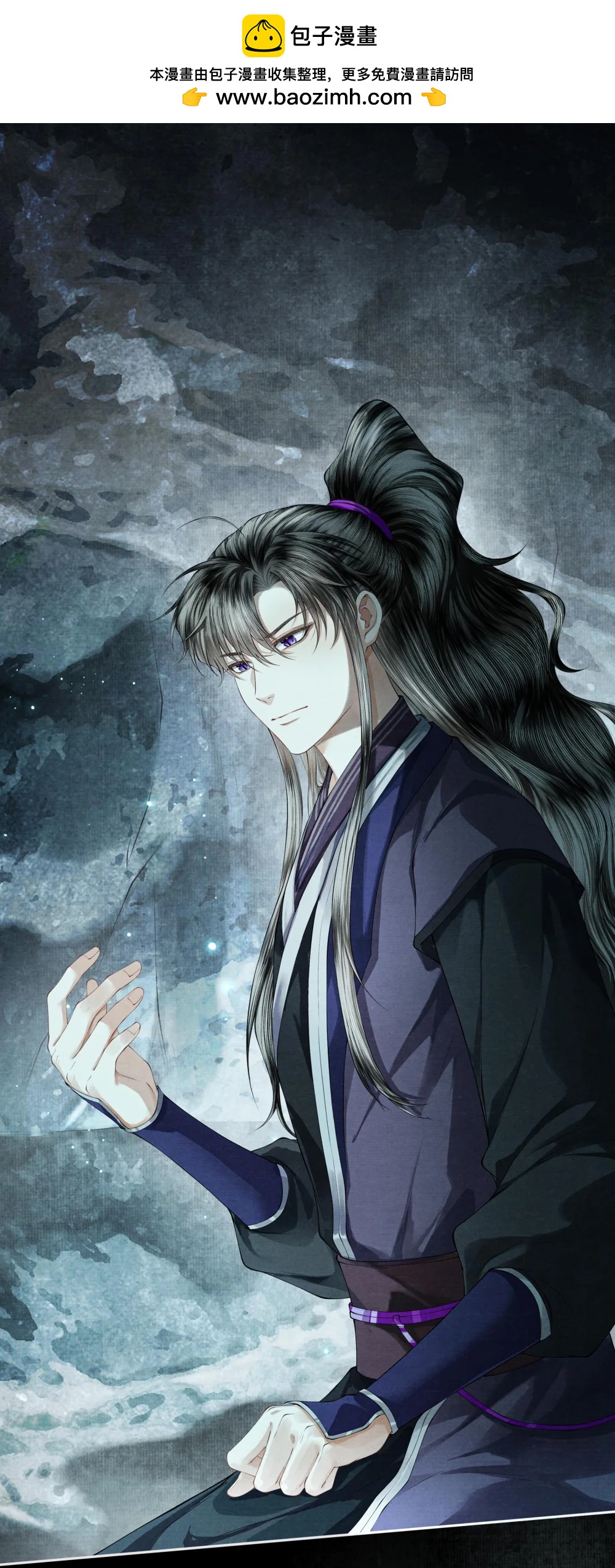 125 解毒-第136话