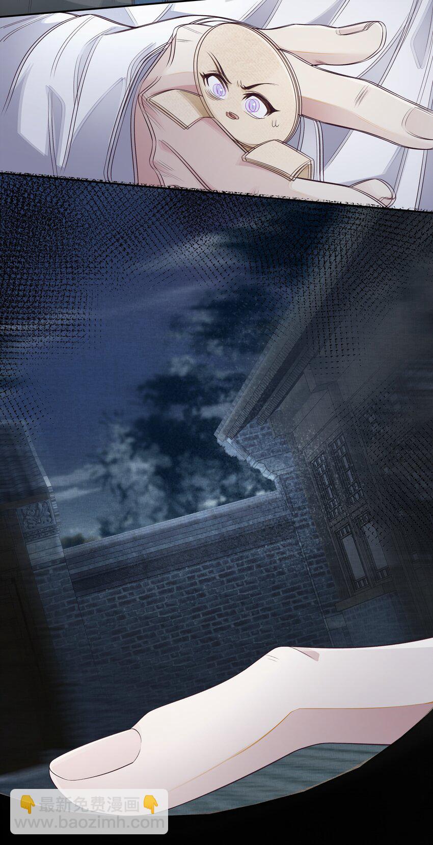 015 风水局-第18话