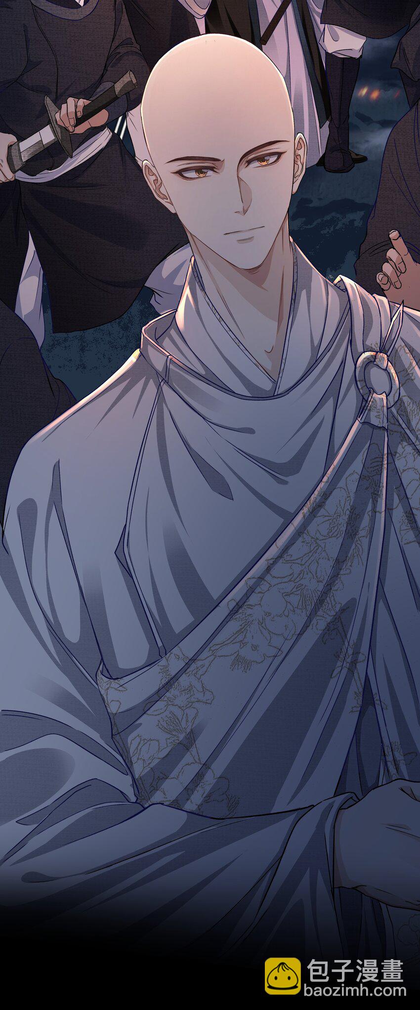 009 替死鬼-第12话