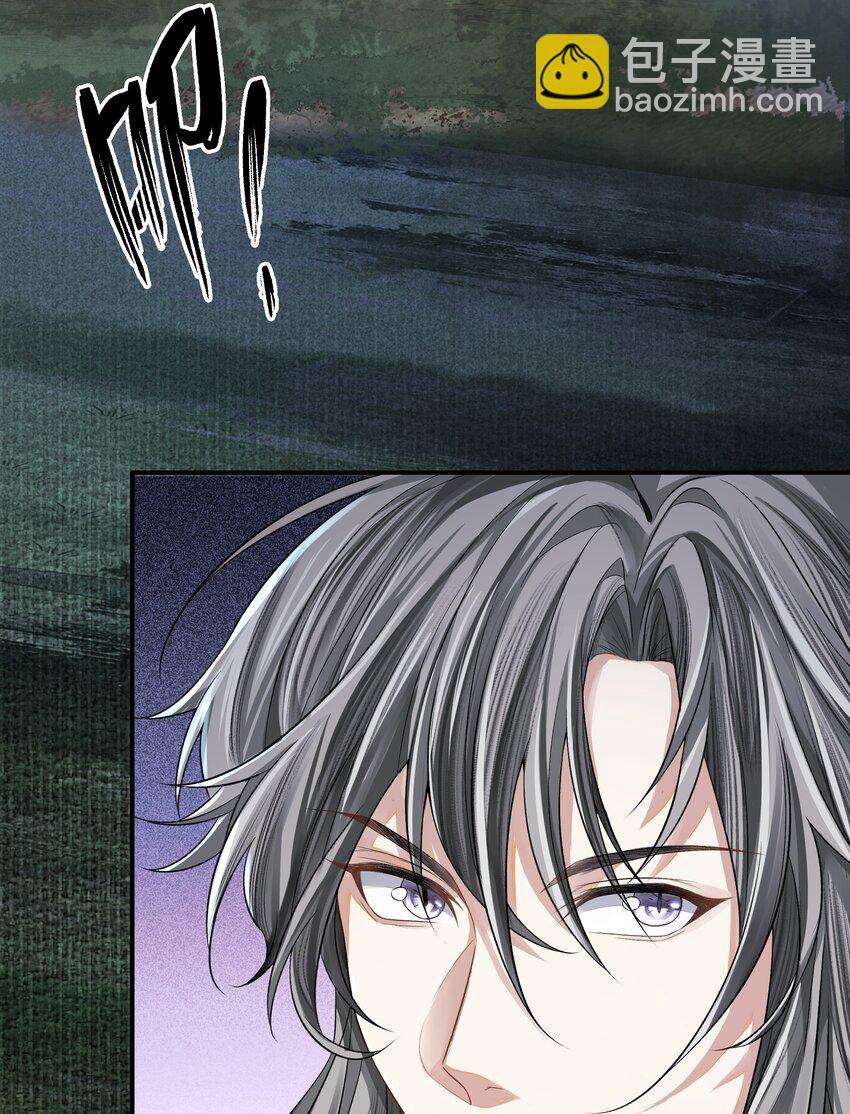 019 不死不休-第22话