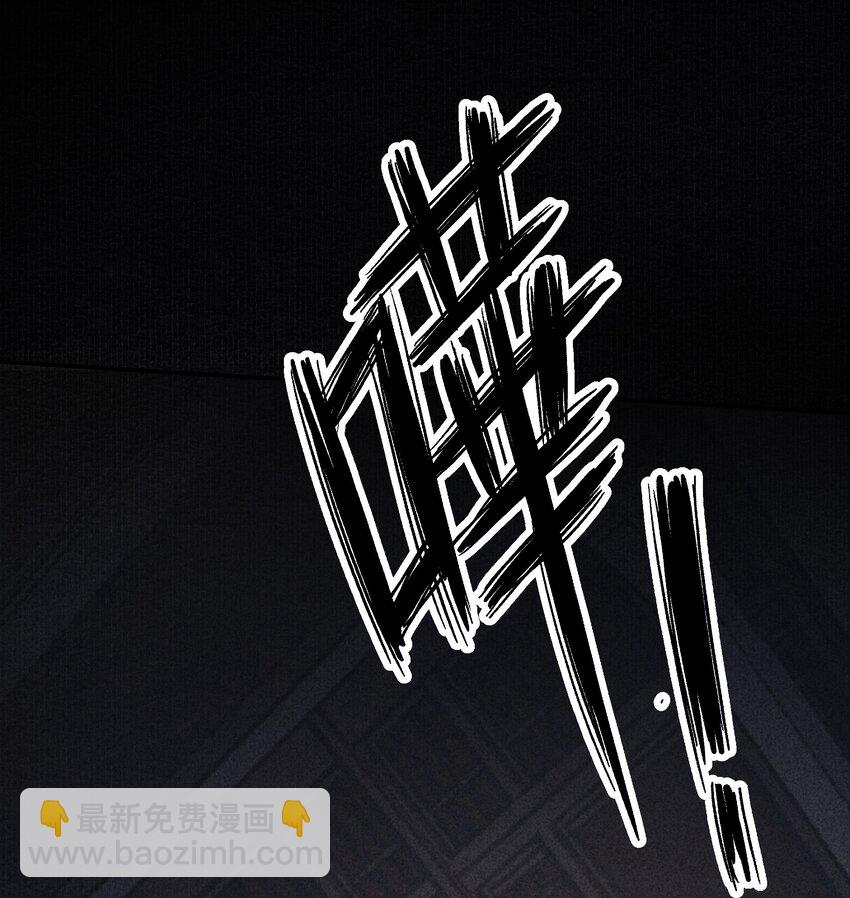 019 不死不休-第22话