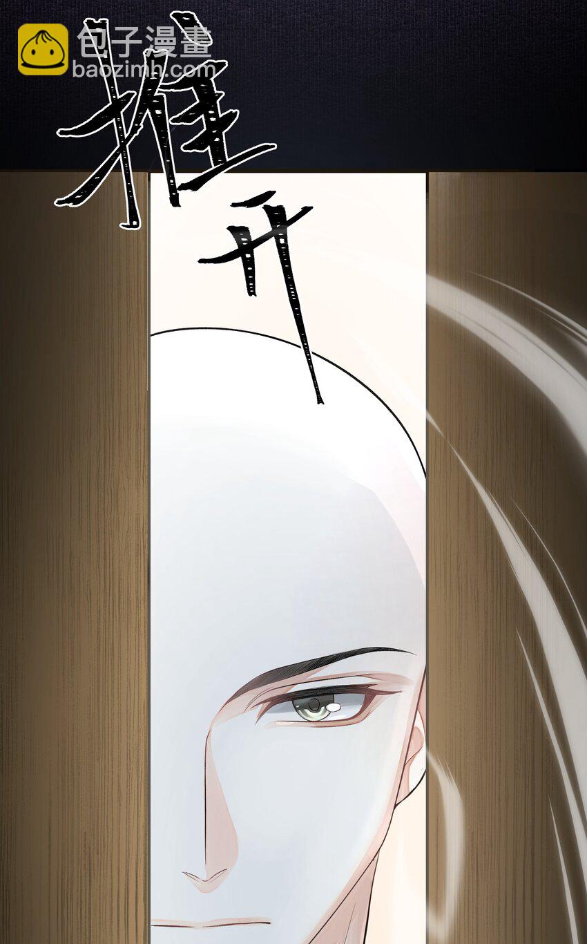 019 不死不休-第22话