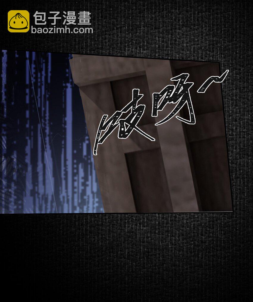 022&middot;下 抽河入海&middot;下(1/2)-第26话