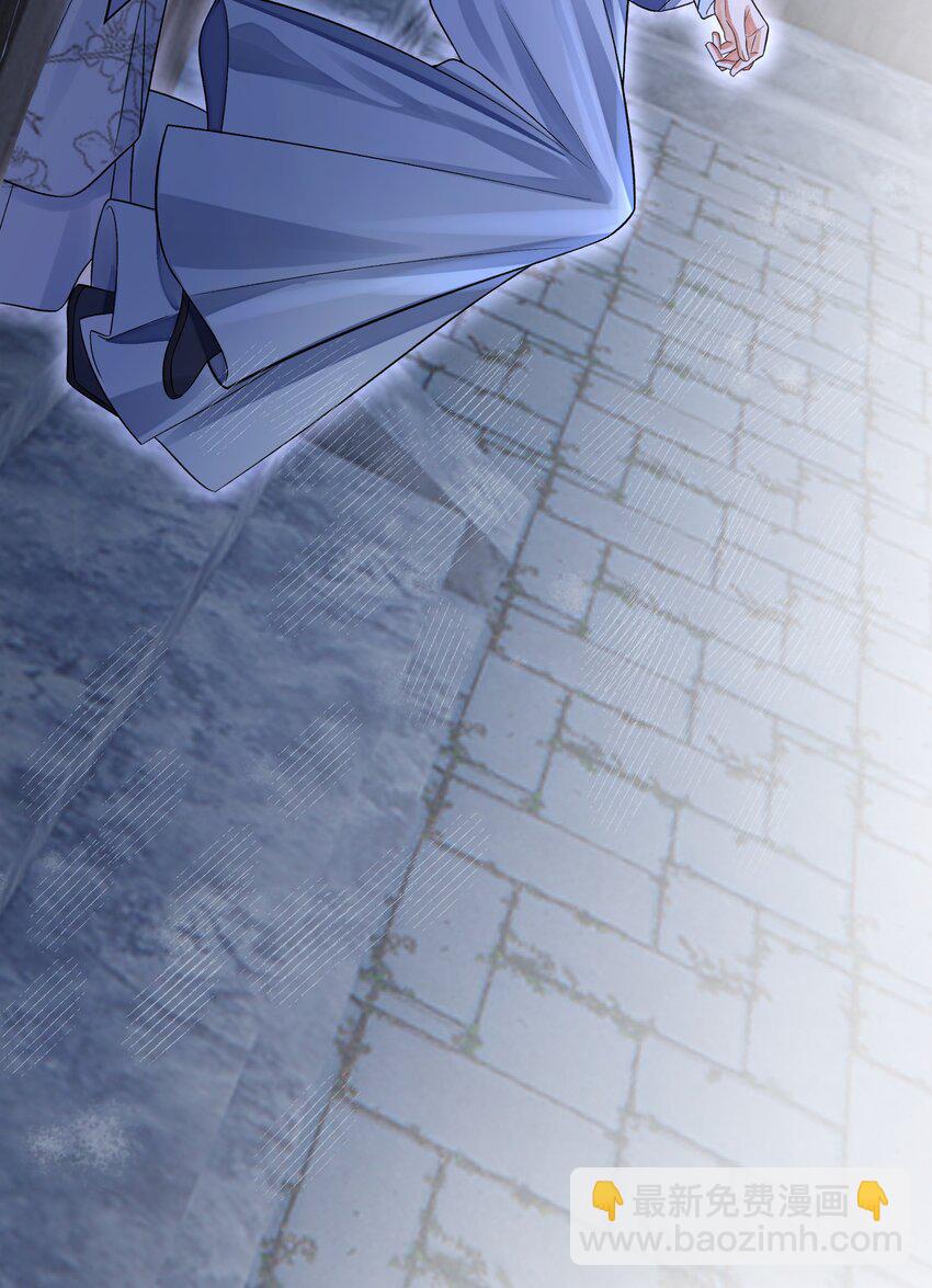 022&middot;下 抽河入海&middot;下(1/2)-第26话