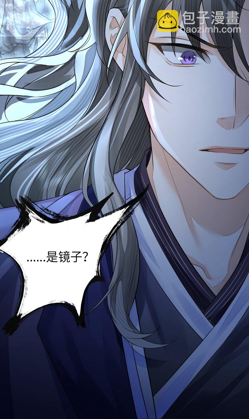 022&middot;下 抽河入海&middot;下(1/2)-第26话