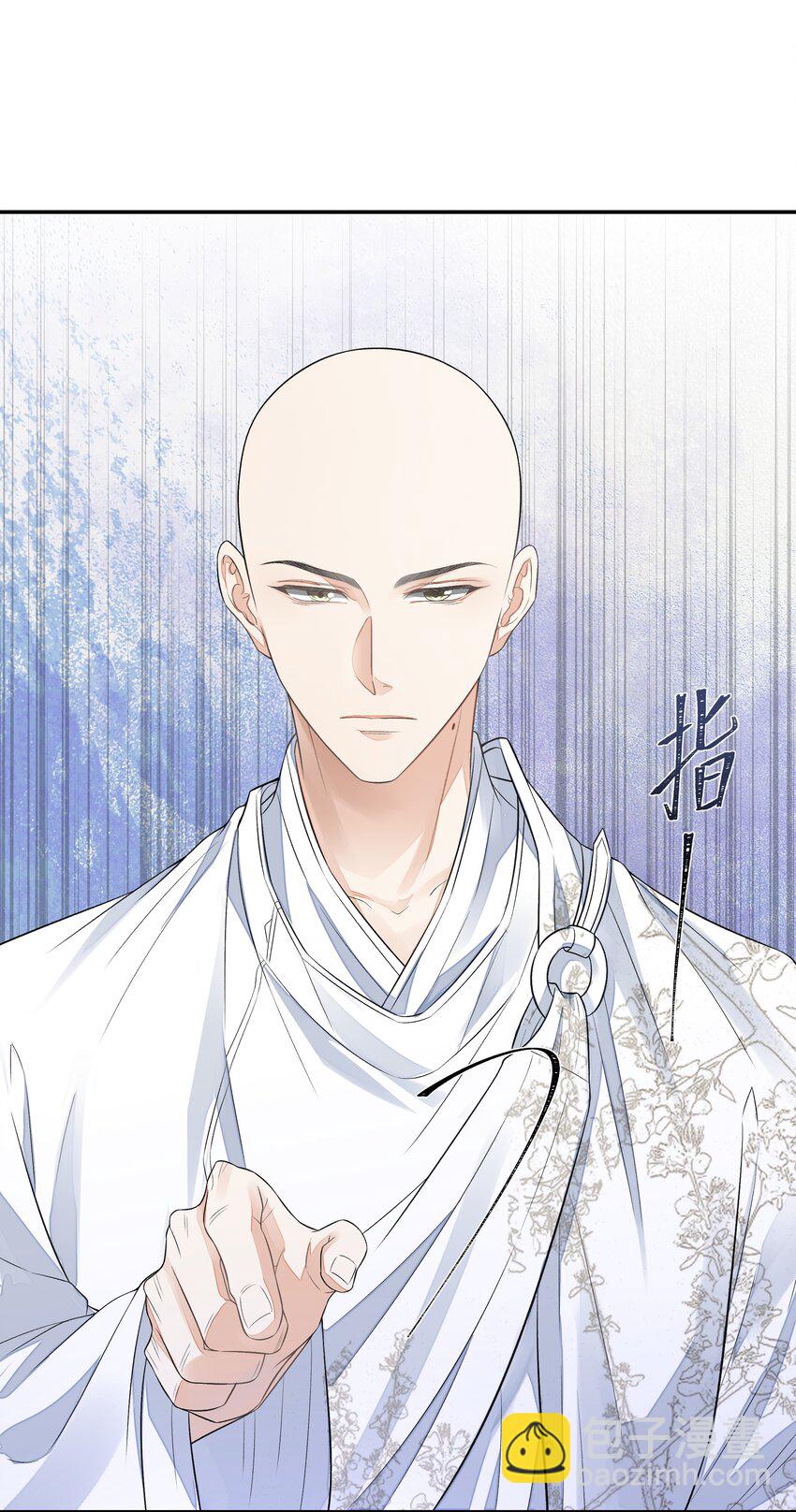 026 石墨盘(1/2)-第30话