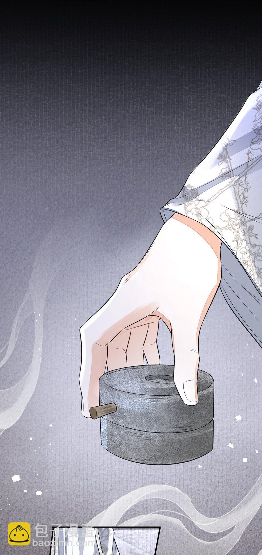 026 石墨盘(1/2)-第30话