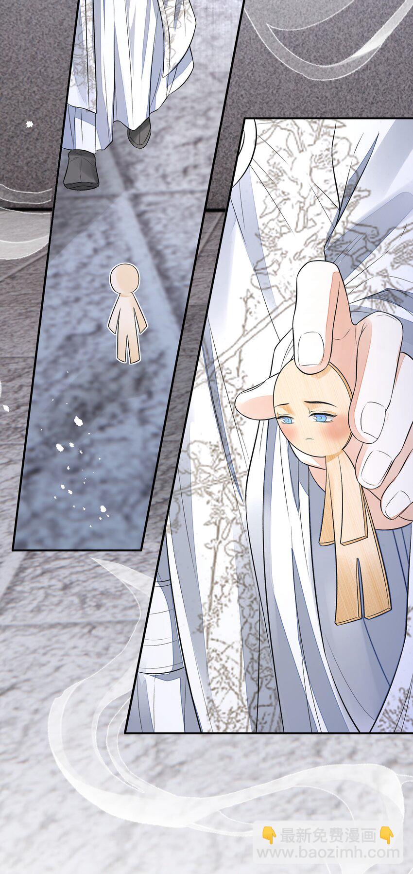 026 石墨盘(1/2)-第30话