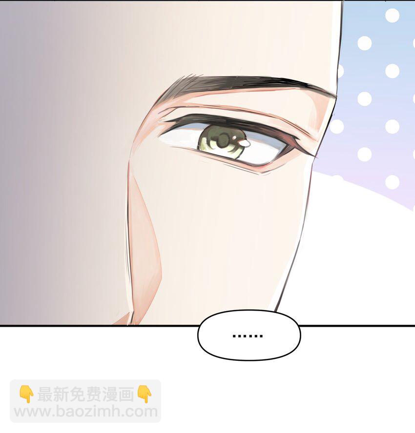 銅錢龕世 - 028 超度(1/2) - 8