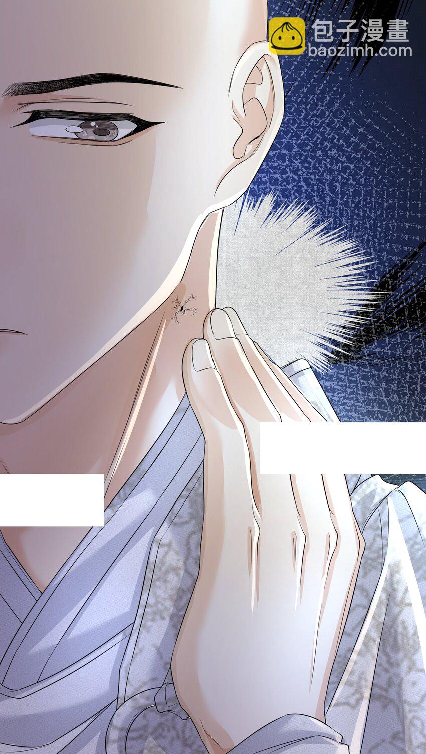 040 龙吸水-第44话