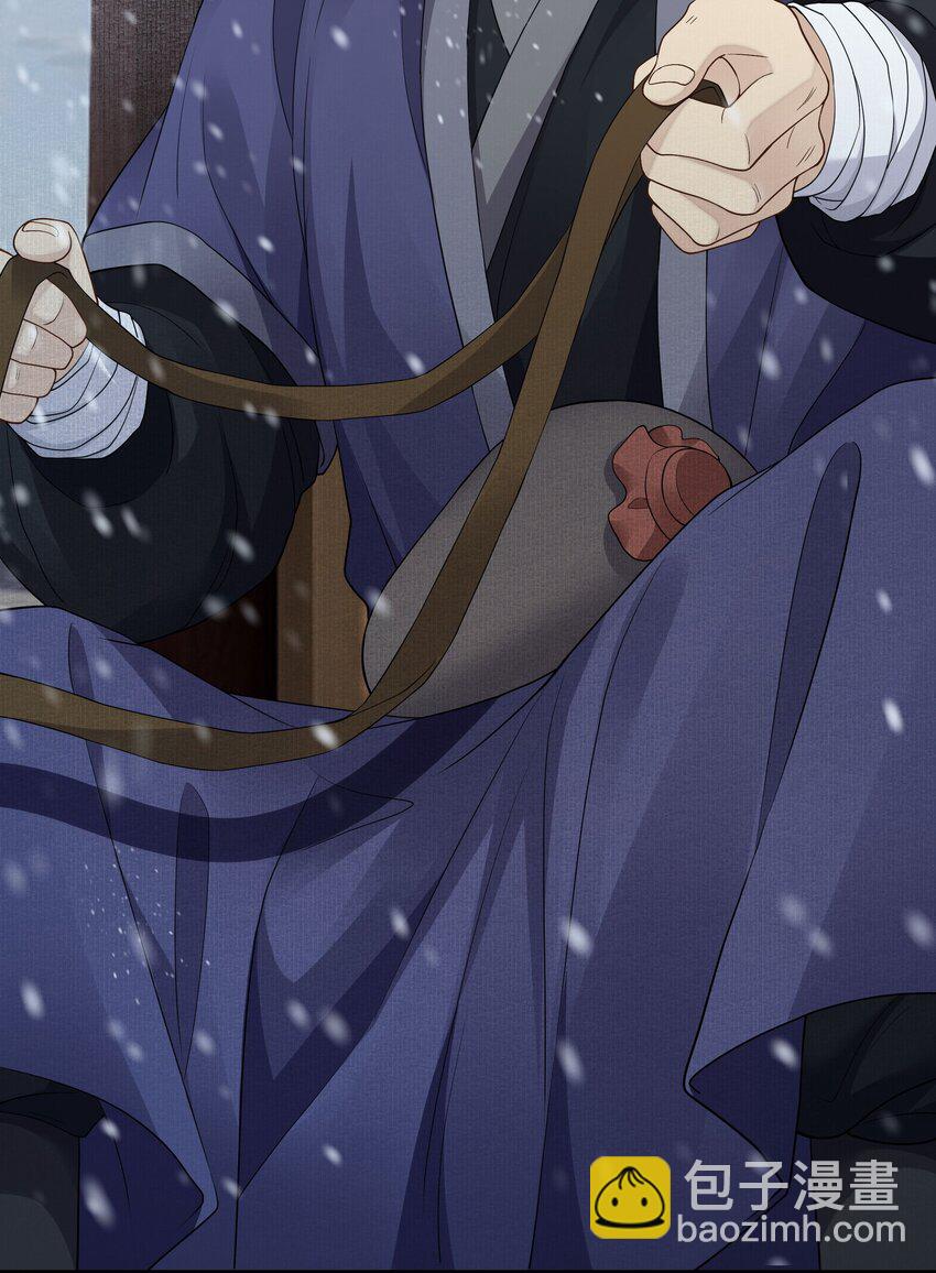 055 戏班子-第60话