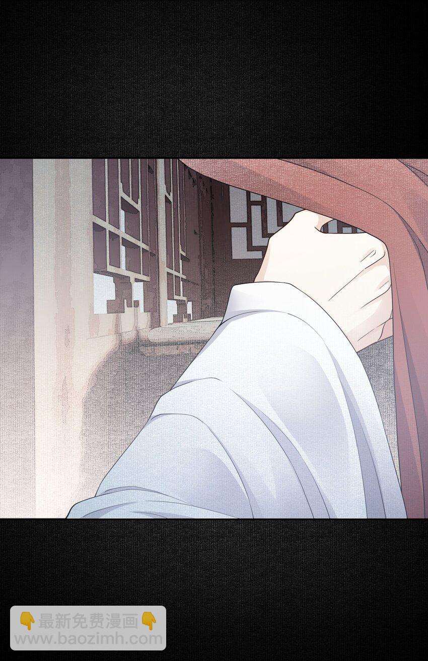 055 戏班子-第60话