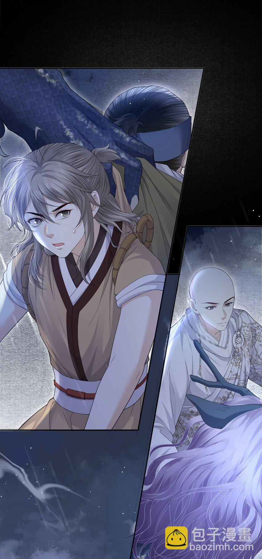 062 清平县-第68话