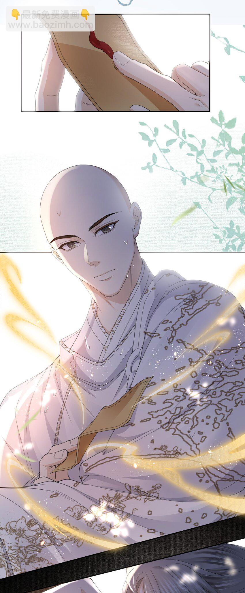 062 清平县-第68话