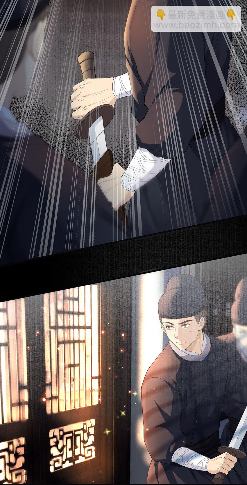 062 清平县-第68话