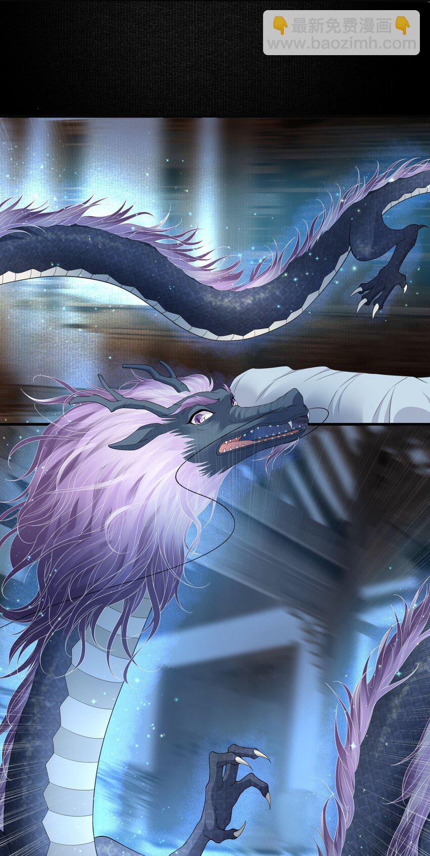 062 清平县-第68话