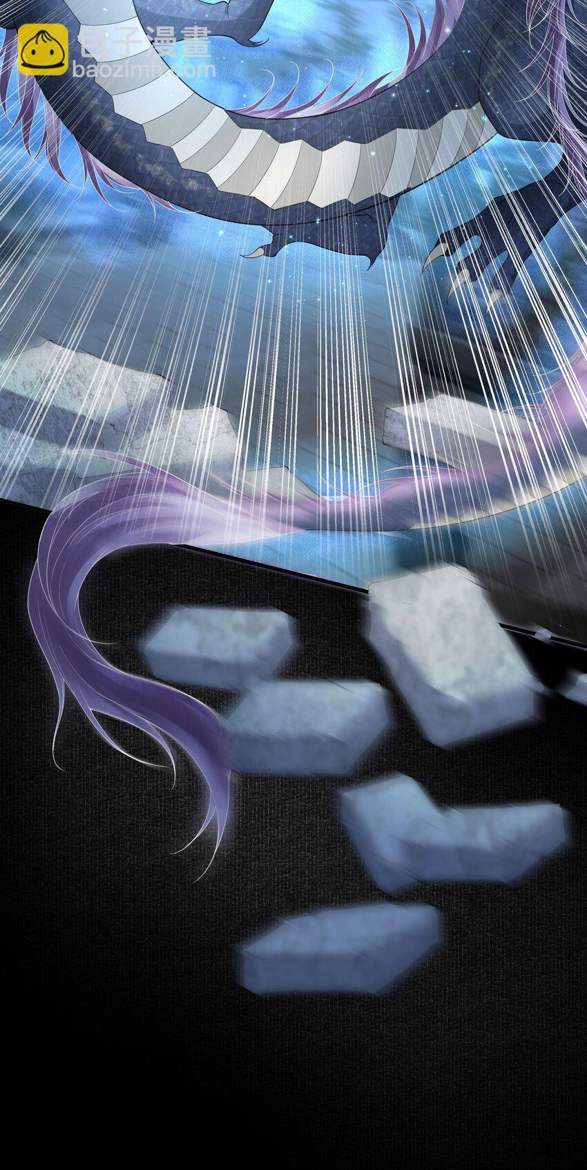 062 清平县-第68话