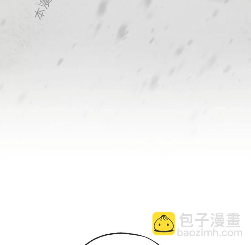 同情的形態 - 番外32(1/2) - 8