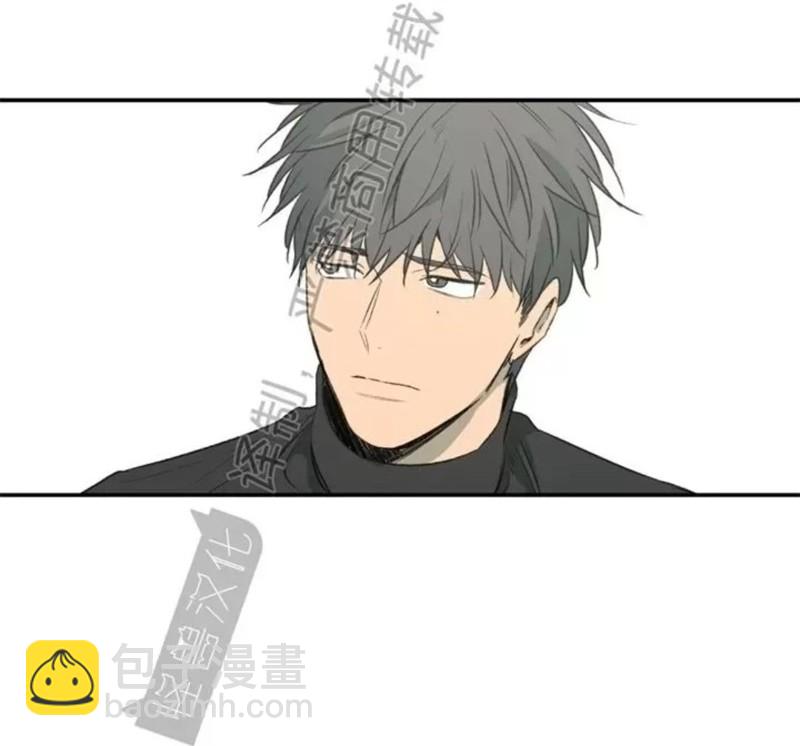 同情的形態 - 番外34(1/2) - 1
