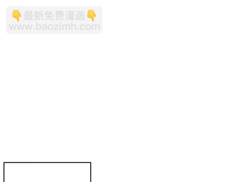 同情的形態 - 番外46(1/2) - 5