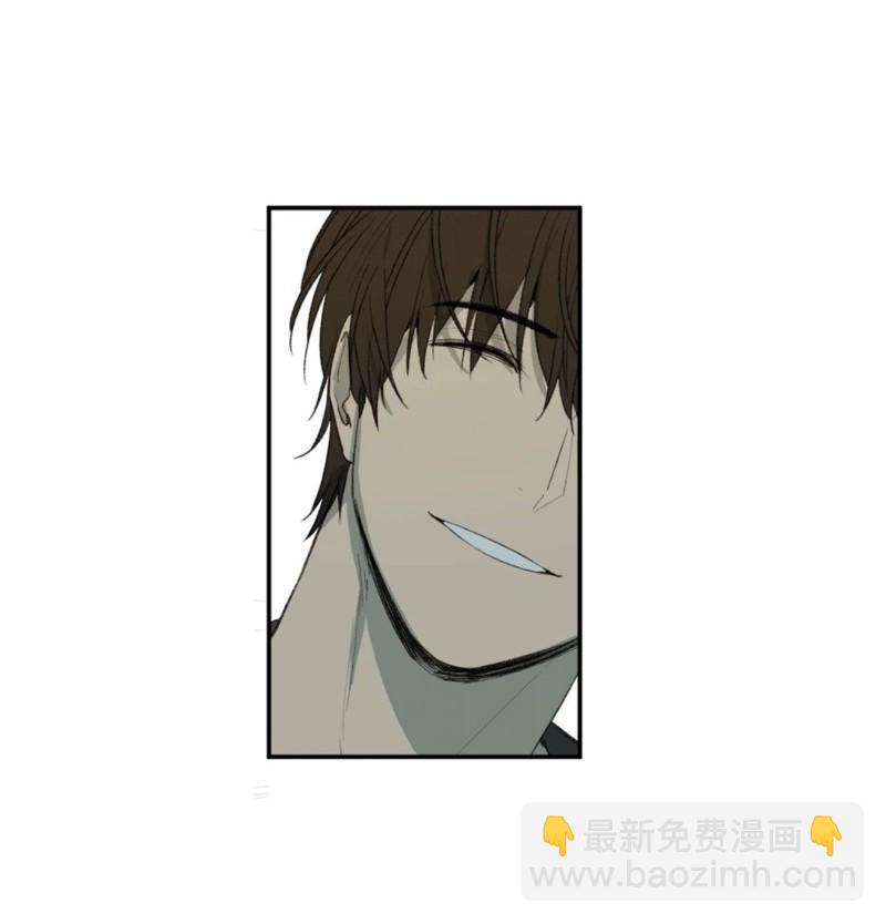 同情的形態 - 番外46(1/2) - 4