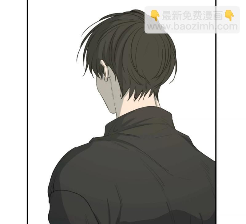 同情的形態 - 番外46(1/2) - 8