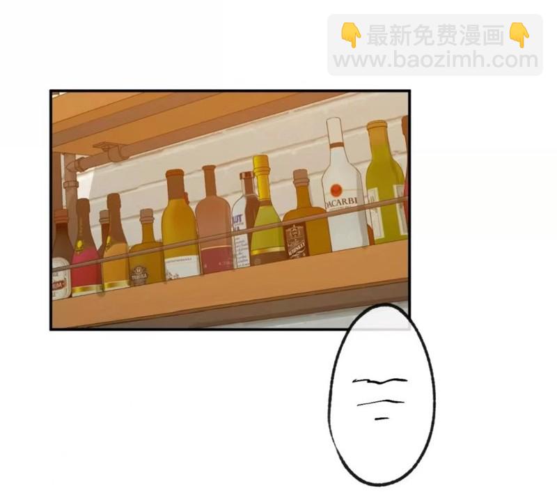 同情的形態 - 番外48(1/2) - 6