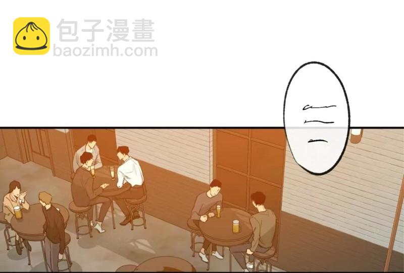 同情的形態 - 番外48(1/2) - 8