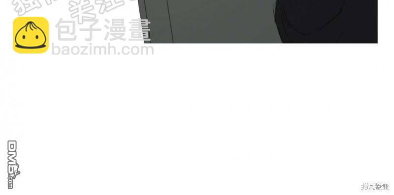 同情的形態 - 第6話(1/2) - 1
