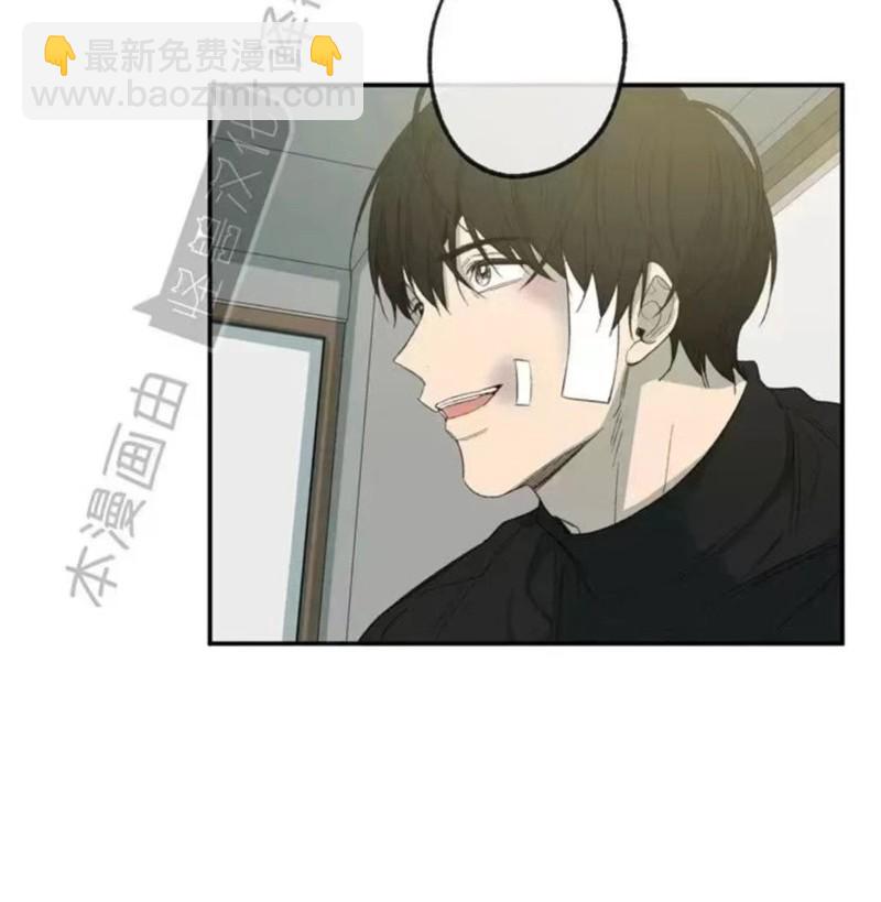 同情的形態 - 番外15(1/3) - 2