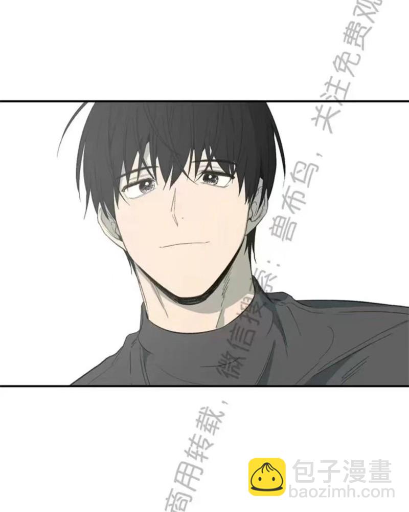 同情的形態 - 番外19(1/3) - 3