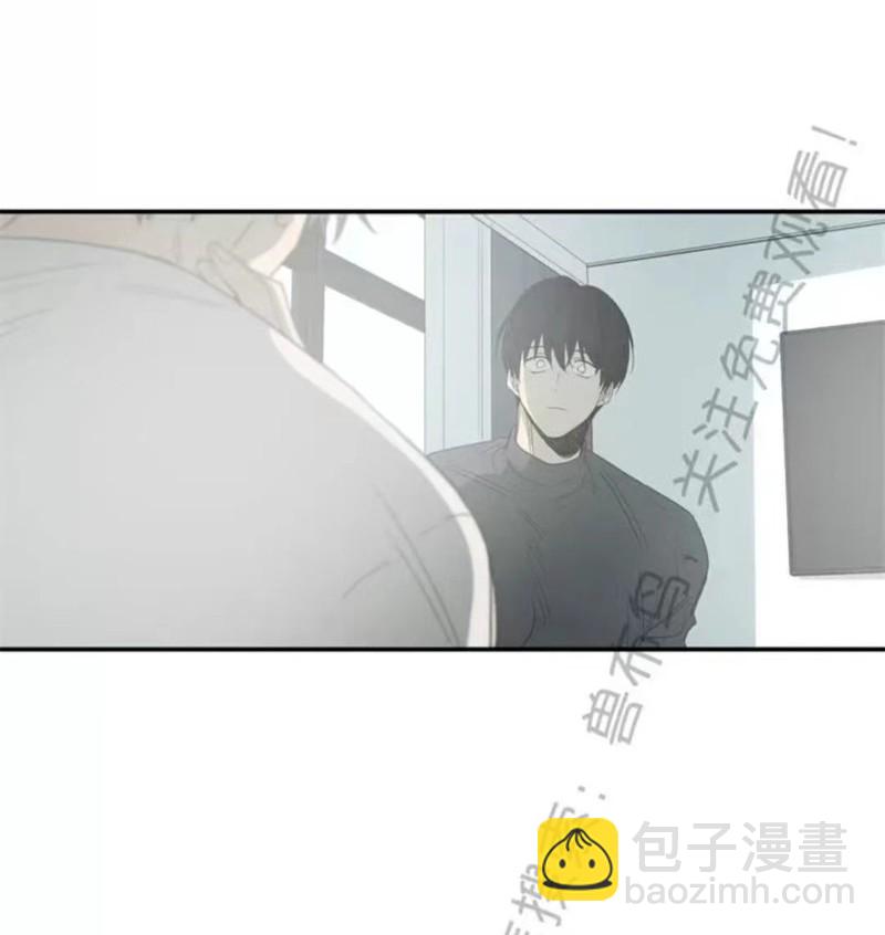 同情的形態 - 番外19(1/3) - 6