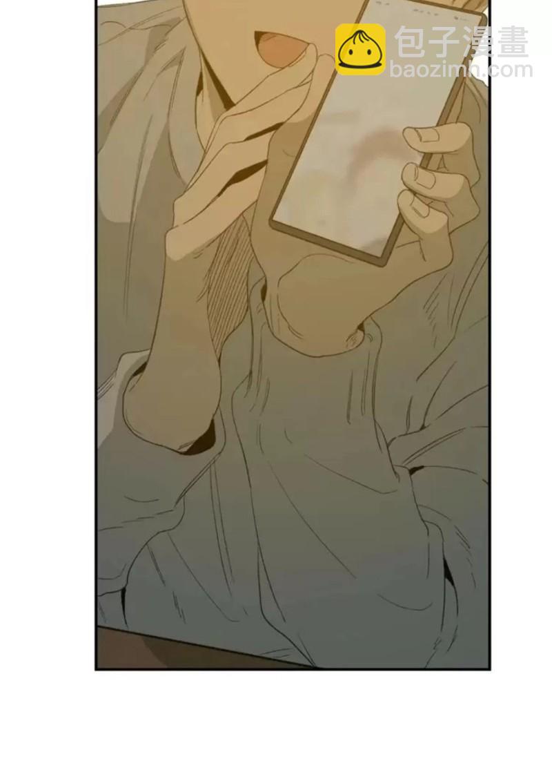 同情的形態 - 番外21(1/2) - 4