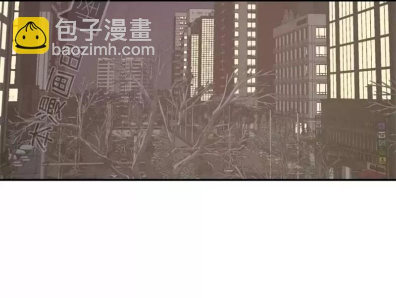 同情的形態 - 番外21(1/2) - 3